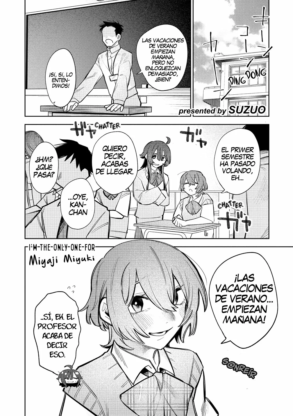 Watashi Dake ga Miyaji Miyuki wo Aishiteiru Capítulo 6 - Page 1