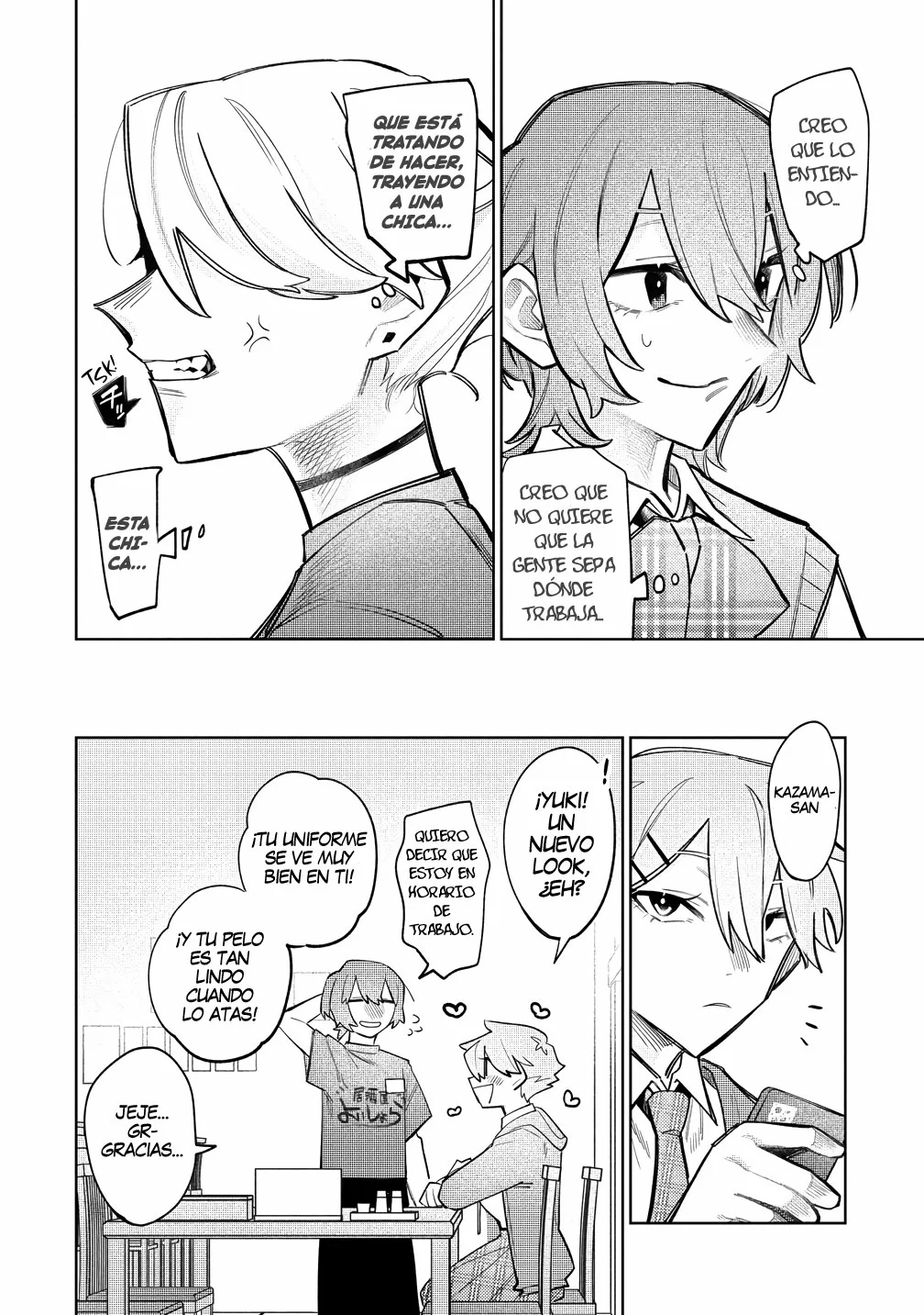 Watashi Dake ga Miyaji Miyuki wo Aishiteiru Capítulo 6 - Page 10