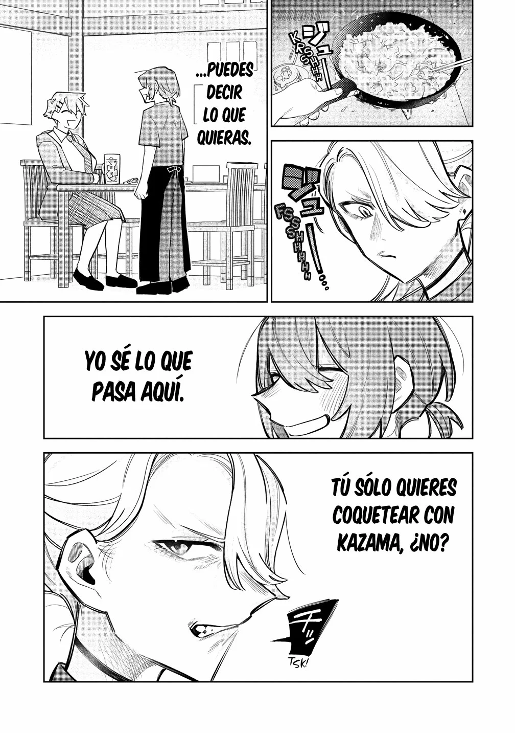 Watashi Dake ga Miyaji Miyuki wo Aishiteiru Capítulo 6 - Page 13