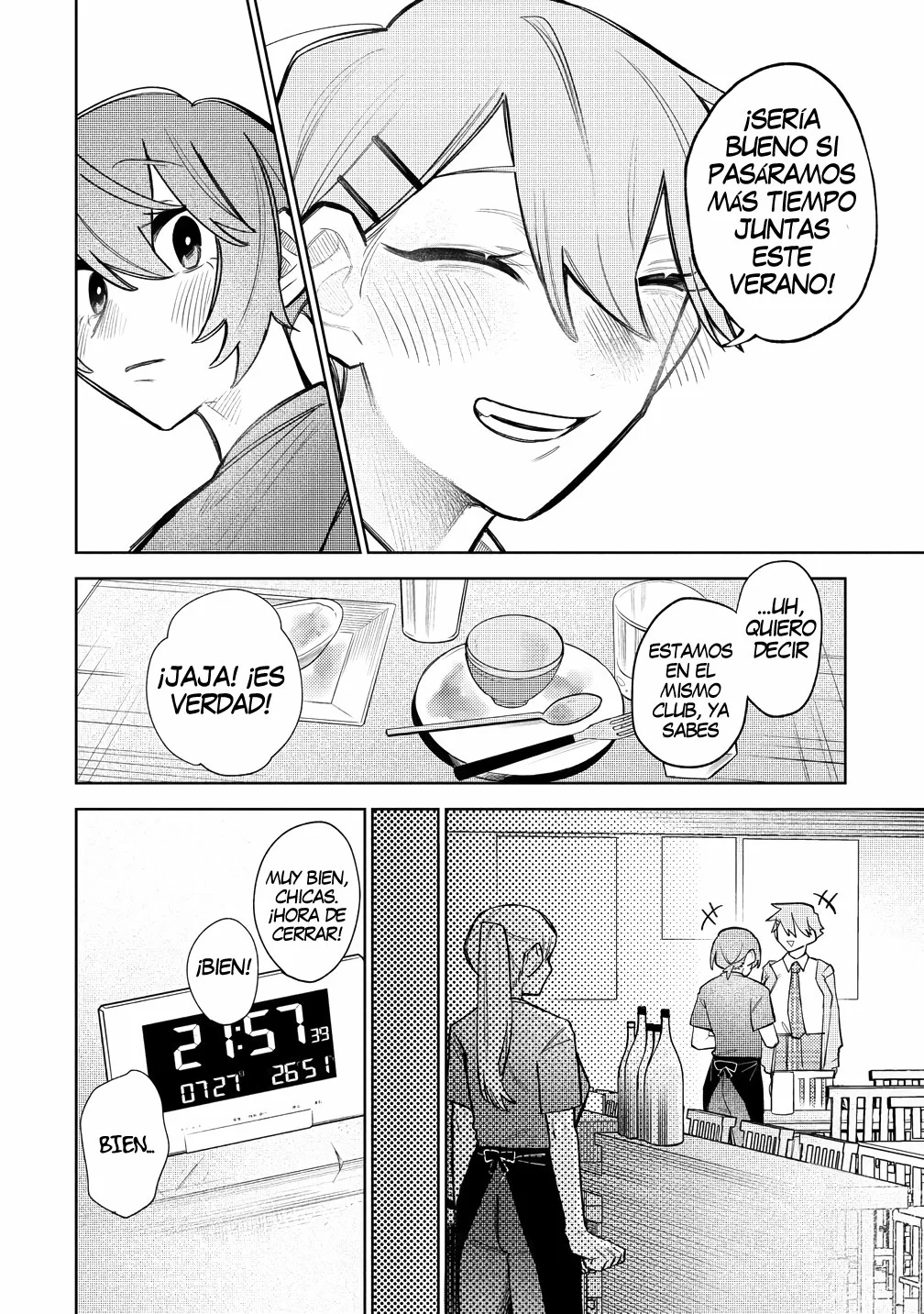 Watashi Dake ga Miyaji Miyuki wo Aishiteiru Capítulo 6 - Page 16