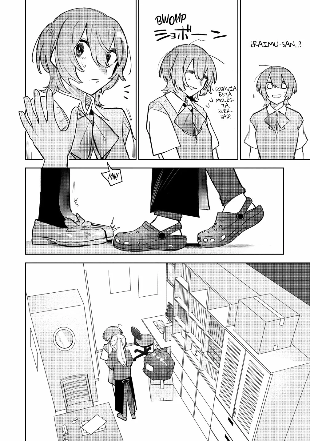 Watashi Dake ga Miyaji Miyuki wo Aishiteiru Capítulo 6 - Page 18