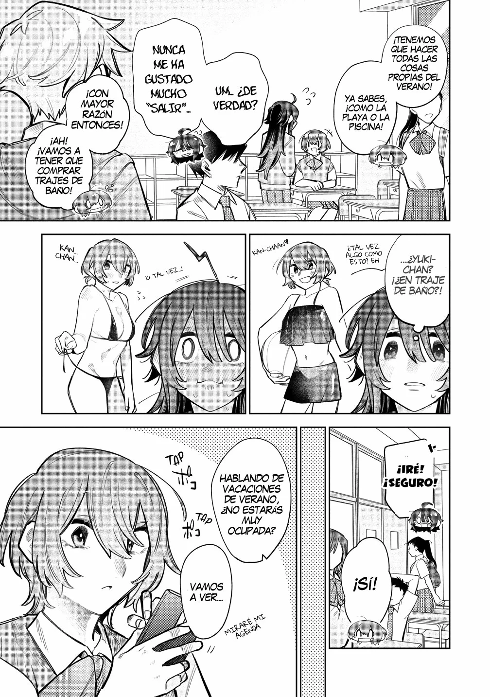 Watashi Dake ga Miyaji Miyuki wo Aishiteiru Capítulo 6 - Page 3