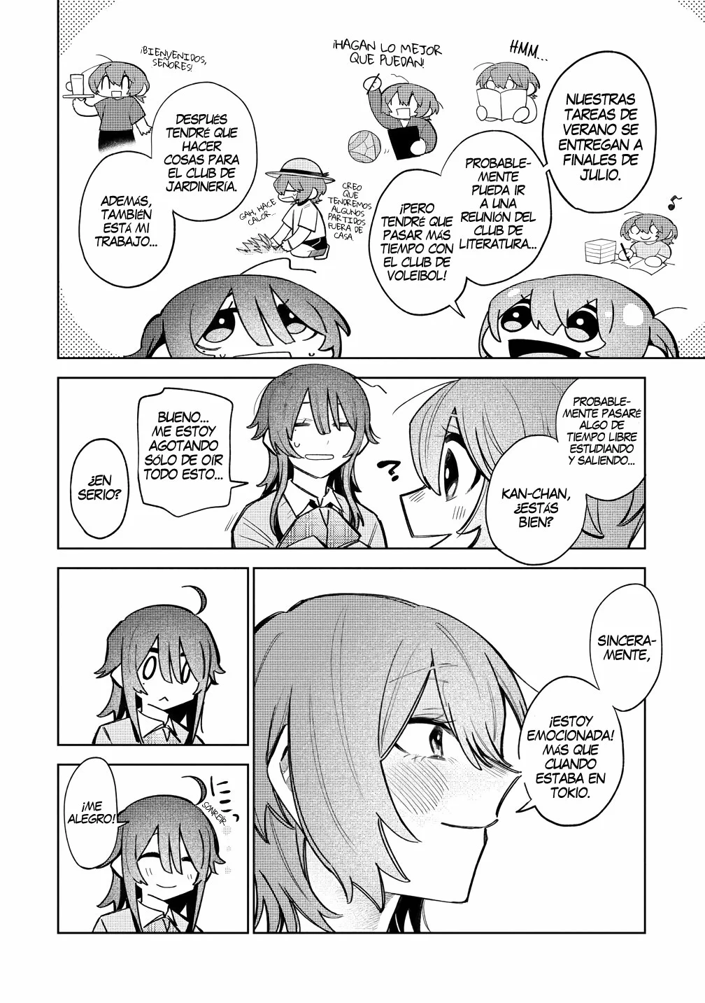 Watashi Dake ga Miyaji Miyuki wo Aishiteiru Capítulo 6 - Page 4