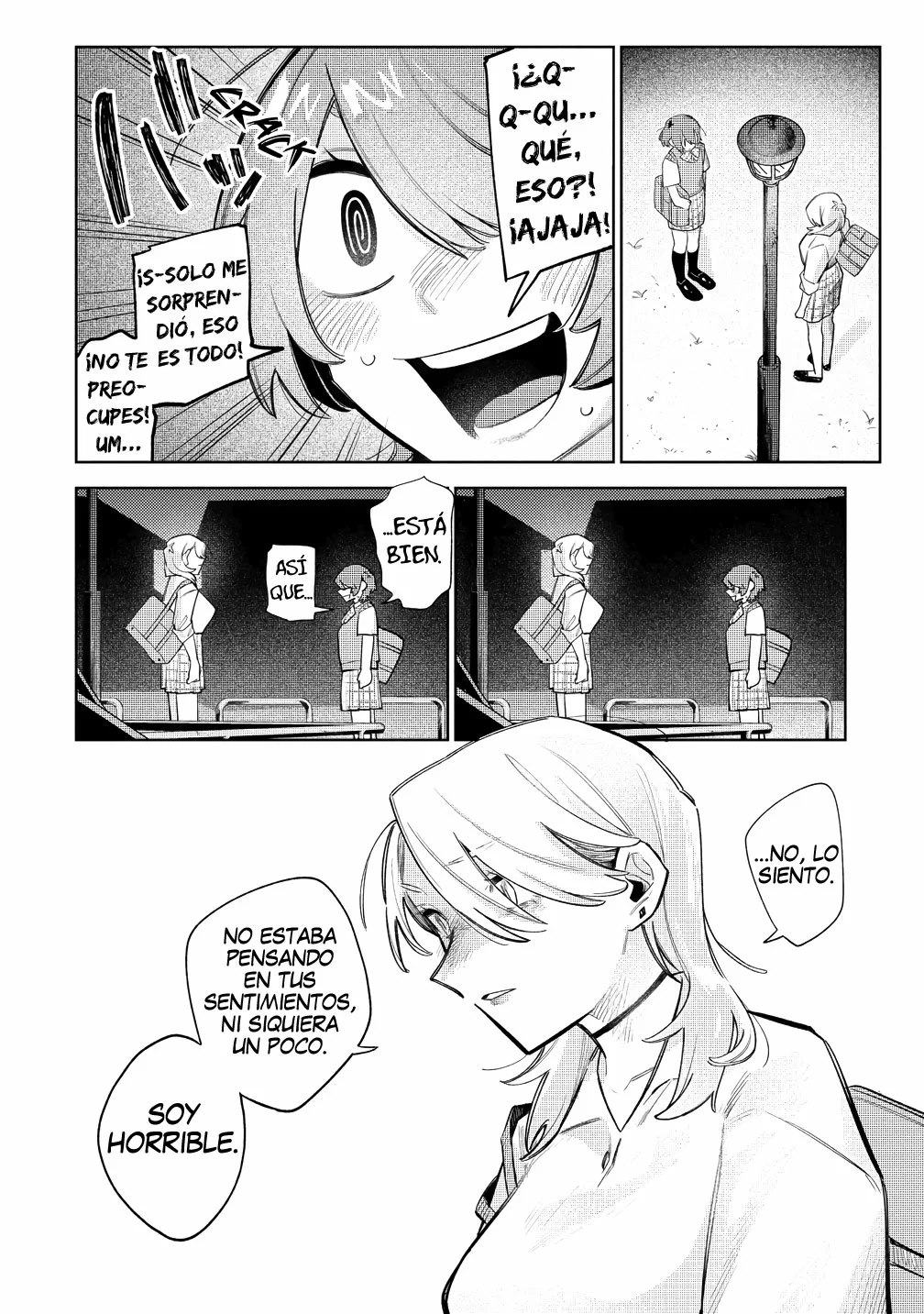 Watashi Dake ga Miyaji Miyuki wo Aishiteiru Capítulo 7 - Page 10