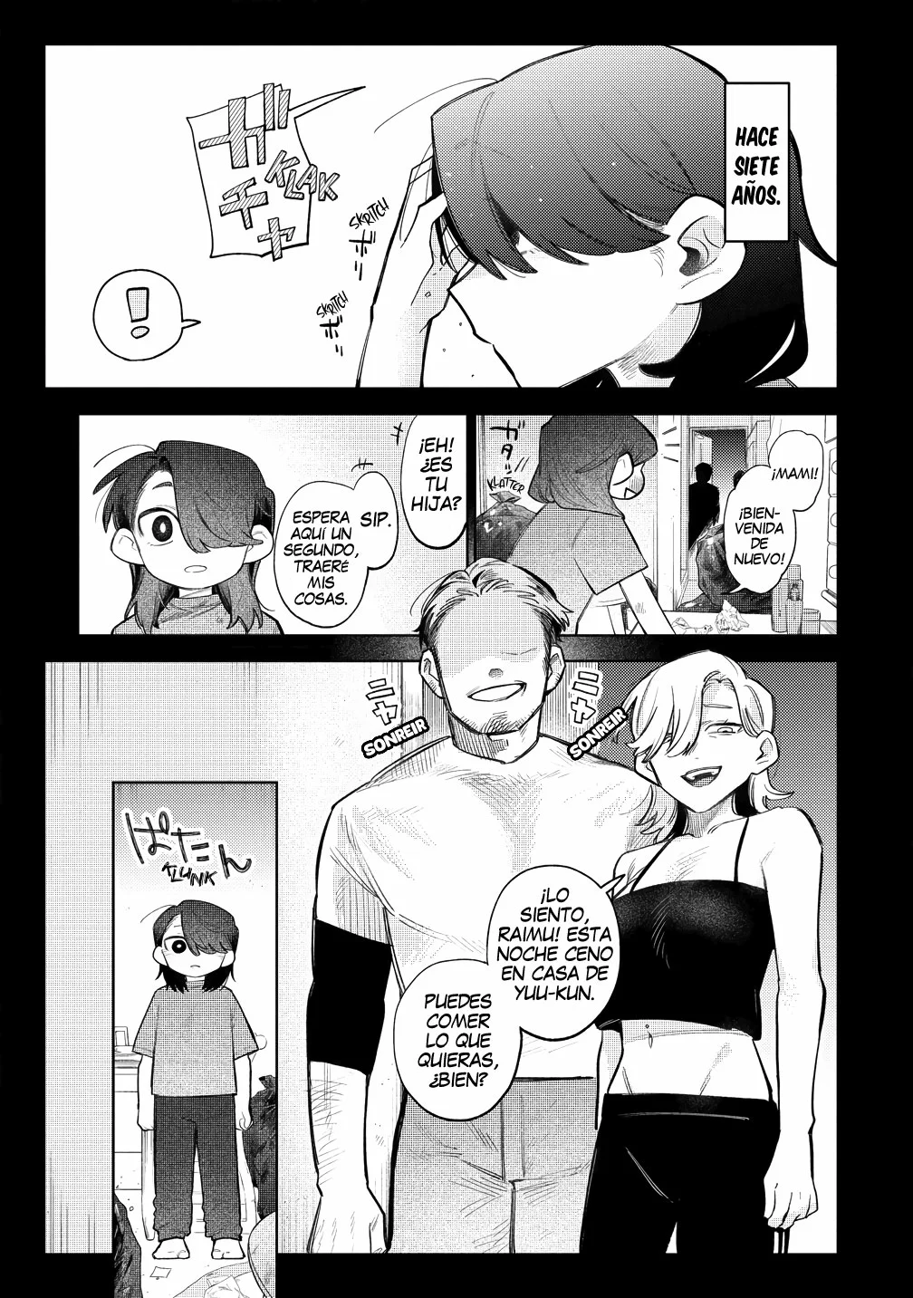 Watashi Dake ga Miyaji Miyuki wo Aishiteiru Capítulo 7 - Page 13