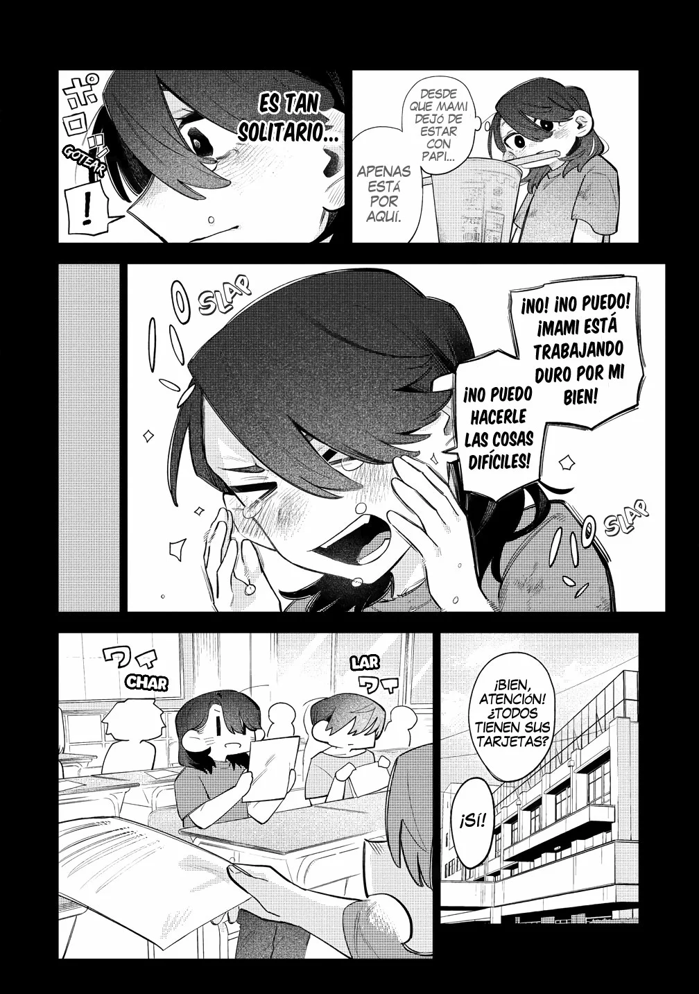 Watashi Dake ga Miyaji Miyuki wo Aishiteiru Capítulo 7 - Page 14