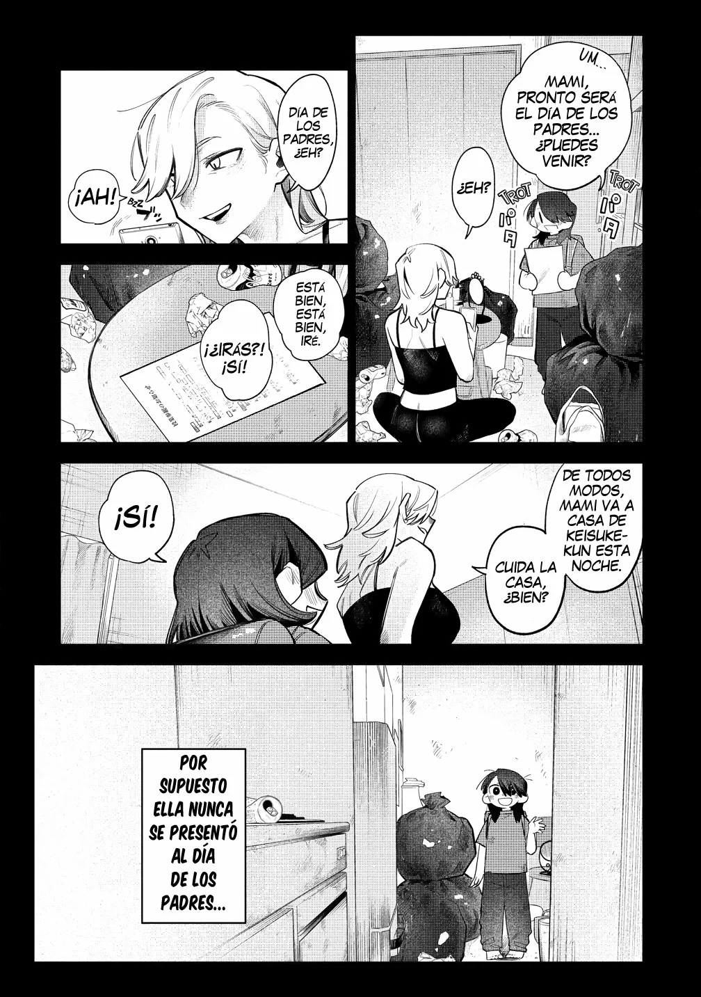 Watashi Dake ga Miyaji Miyuki wo Aishiteiru Capítulo 7 - Page 15