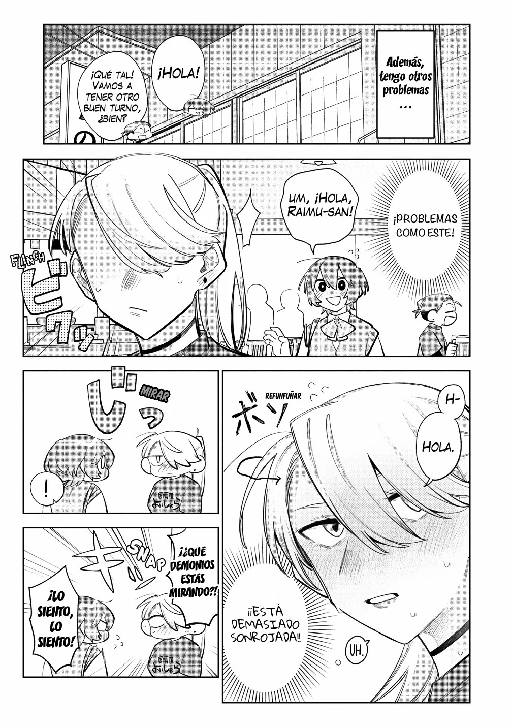 Watashi Dake ga Miyaji Miyuki wo Aishiteiru Capítulo 7 - Page 5
