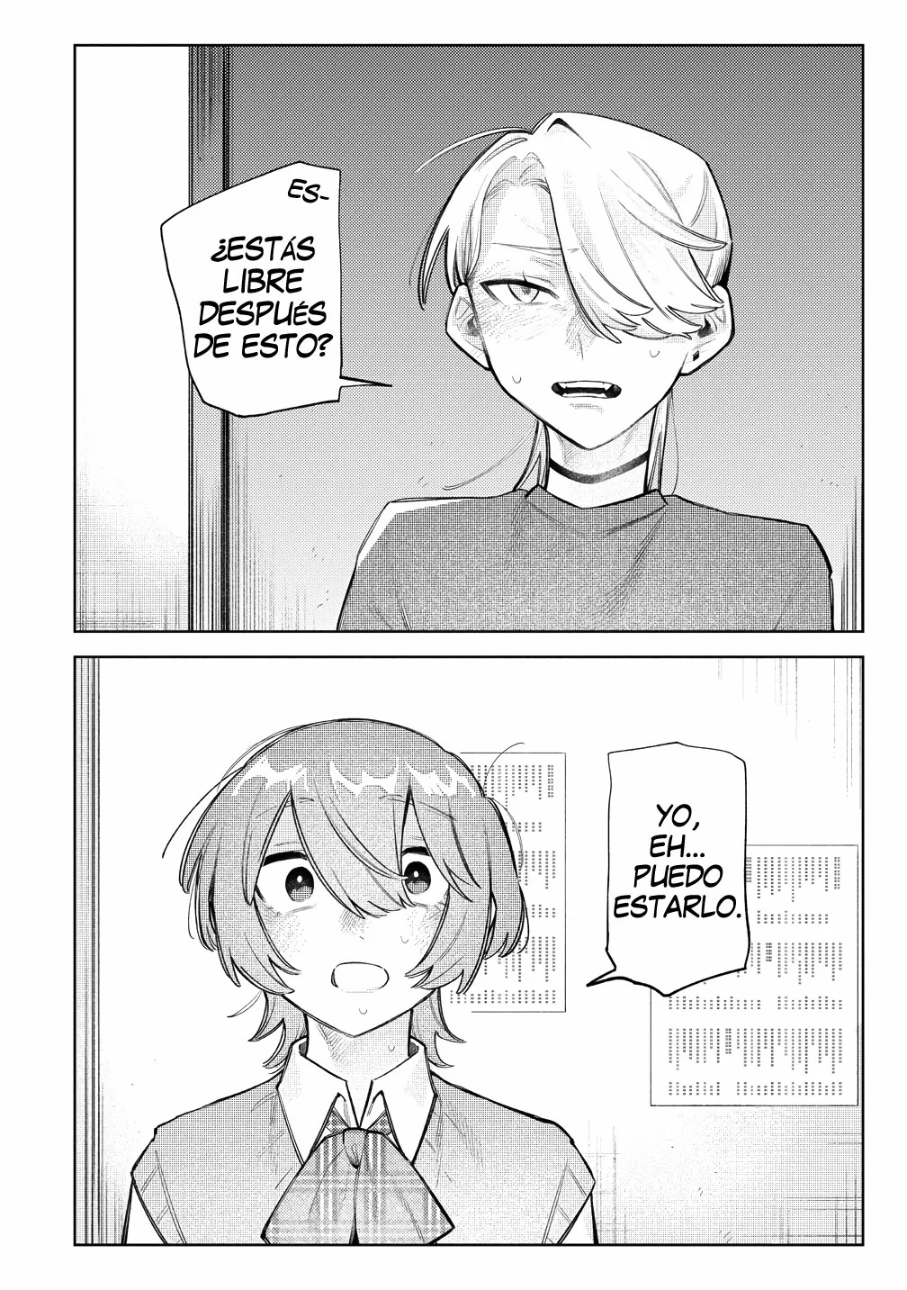 Watashi Dake ga Miyaji Miyuki wo Aishiteiru Capítulo 7 - Page 8