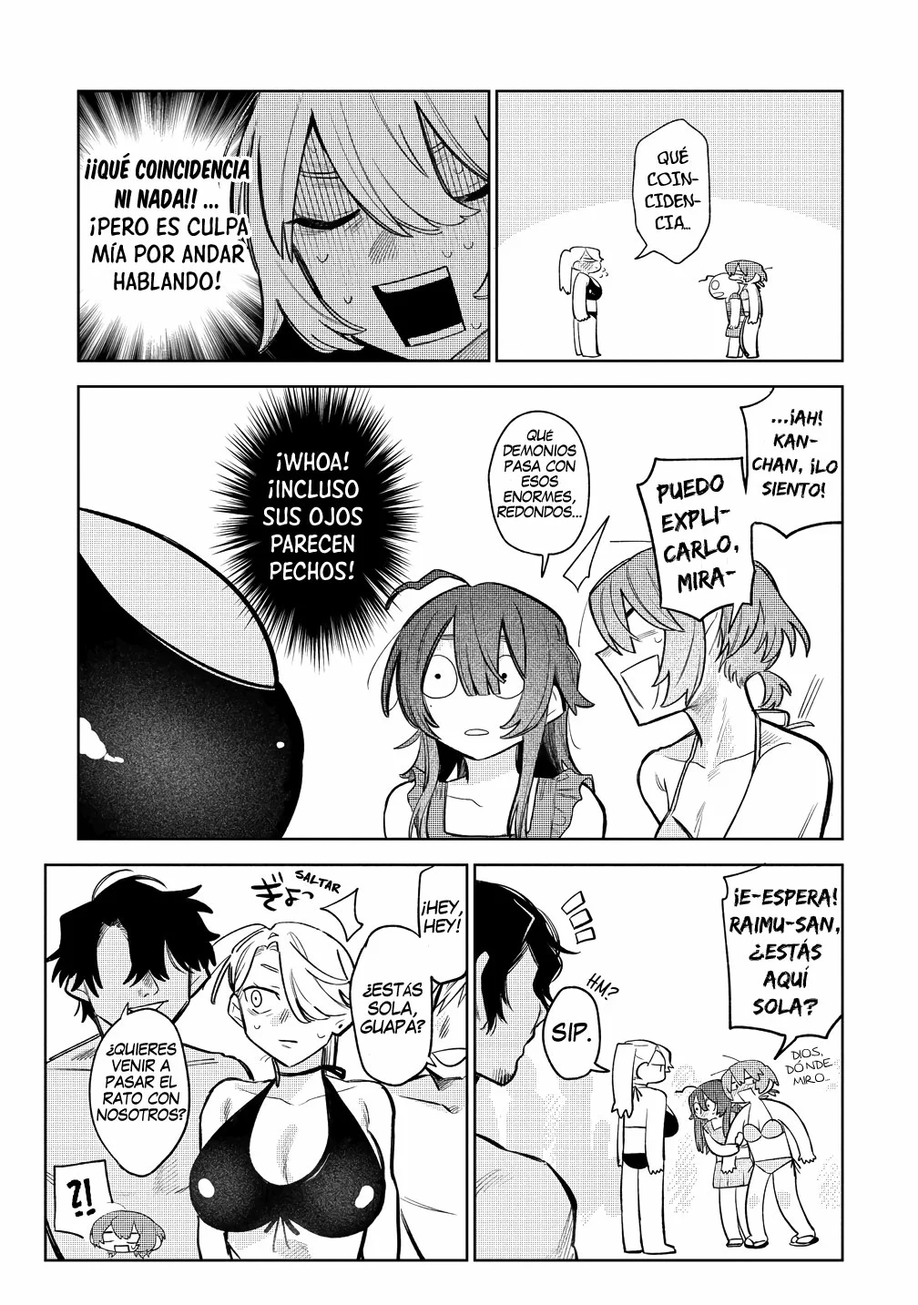 Watashi Dake ga Miyaji Miyuki wo Aishiteiru Capítulo 8 - Page 17