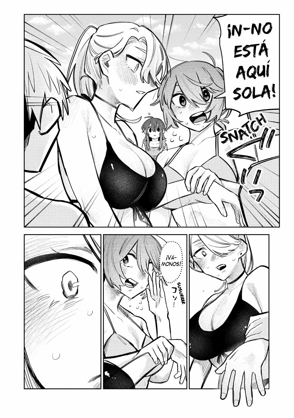 Watashi Dake ga Miyaji Miyuki wo Aishiteiru Capítulo 8 - Page 18