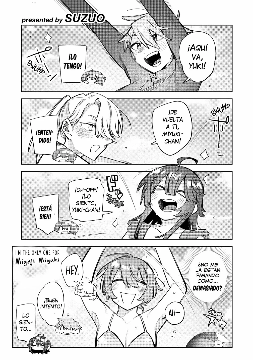 Watashi Dake ga Miyaji Miyuki wo Aishiteiru Capítulo 9 - Page 1