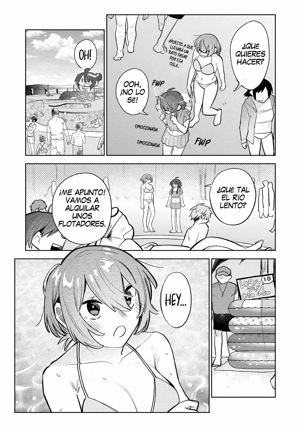 Watashi Dake ga Miyaji Miyuki wo Aishiteiru Capítulo 9 - Page 11