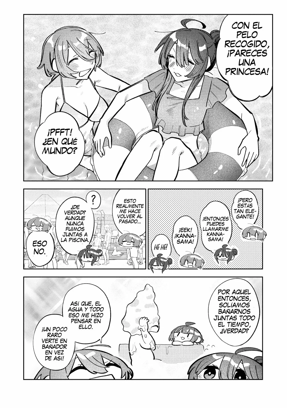 Watashi Dake ga Miyaji Miyuki wo Aishiteiru Capítulo 9 - Page 12