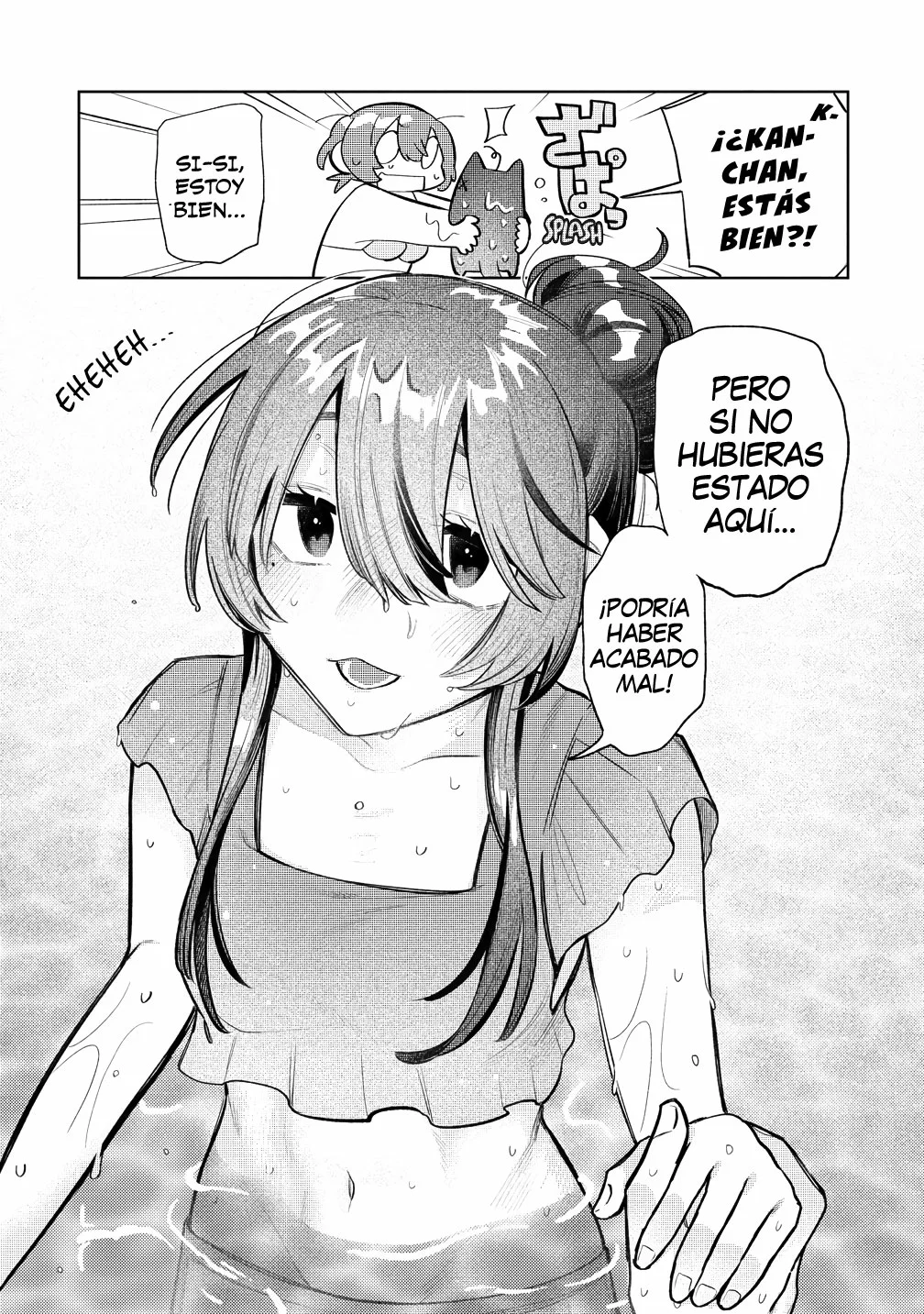 Watashi Dake ga Miyaji Miyuki wo Aishiteiru Capítulo 9 - Page 15