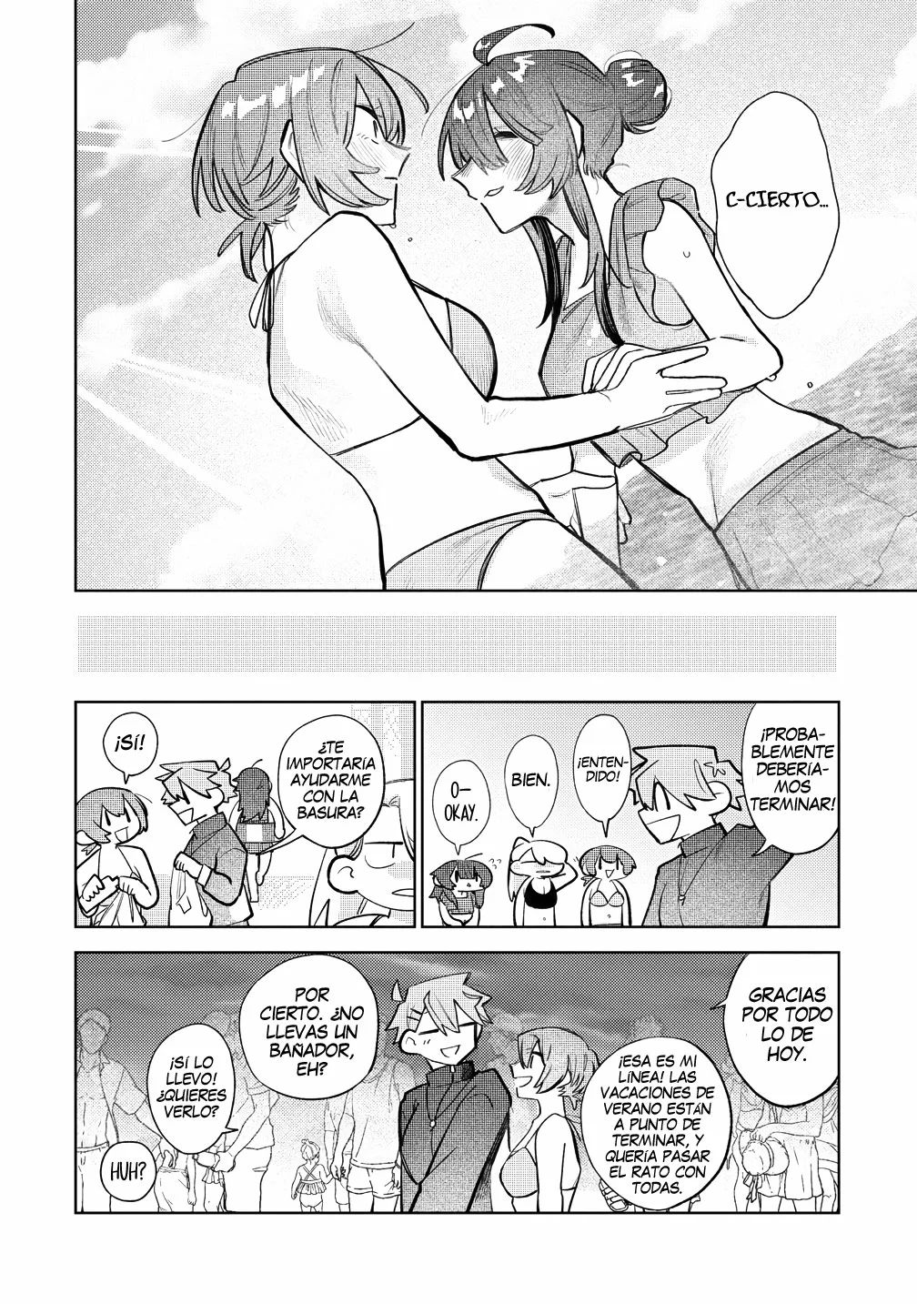 Watashi Dake ga Miyaji Miyuki wo Aishiteiru Capítulo 9 - Page 16
