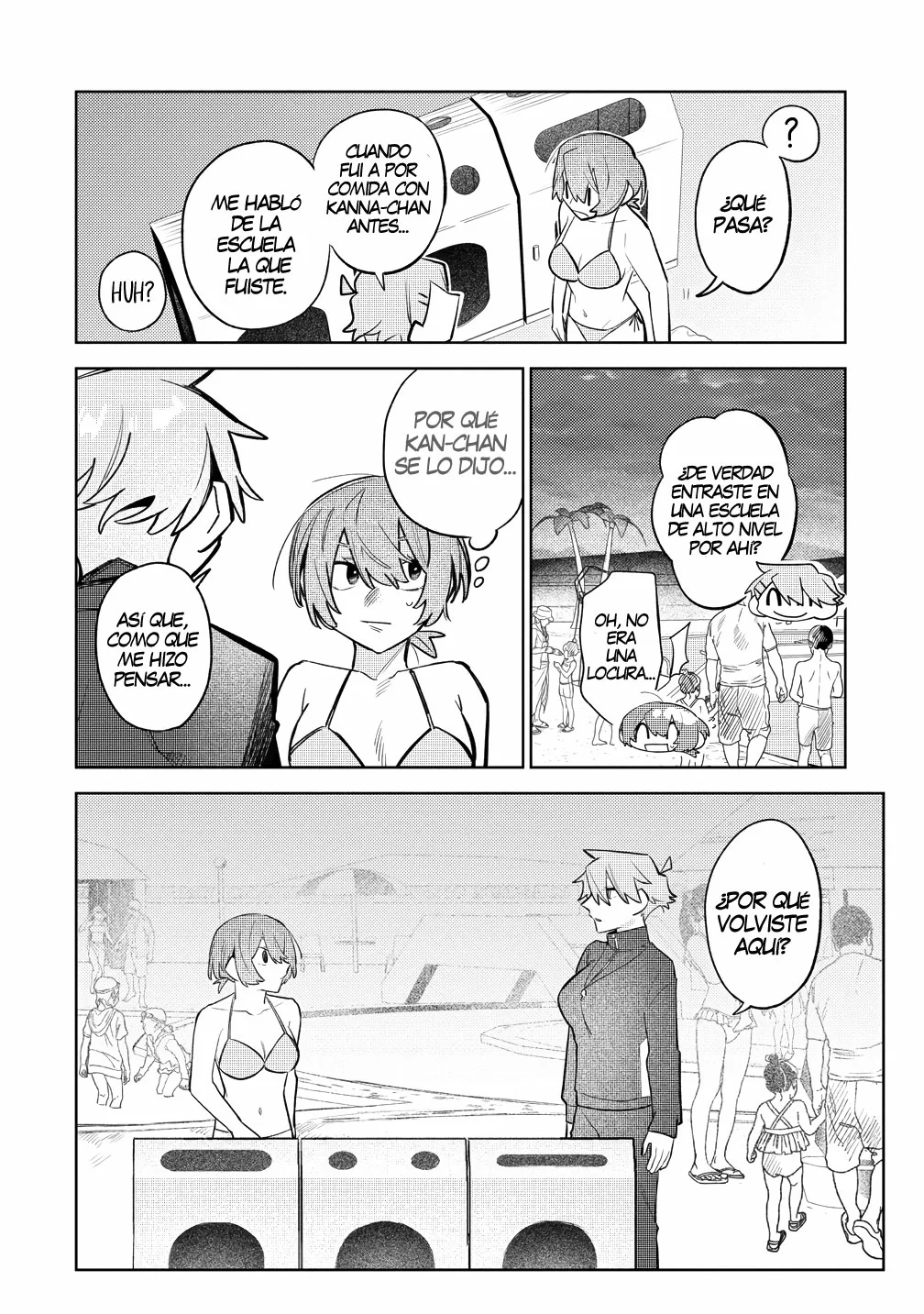 Watashi Dake ga Miyaji Miyuki wo Aishiteiru Capítulo 9 - Page 18