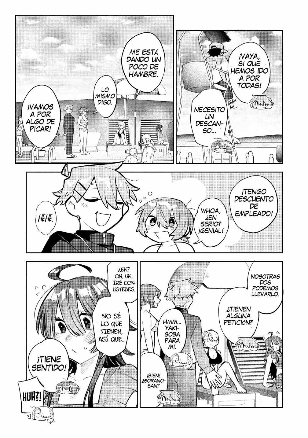 Watashi Dake ga Miyaji Miyuki wo Aishiteiru Capítulo 9 - Page 3