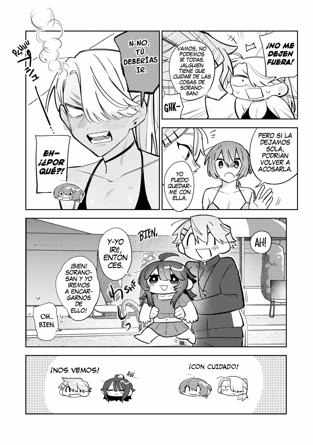 Watashi Dake ga Miyaji Miyuki wo Aishiteiru Capítulo 9 - Page 4
