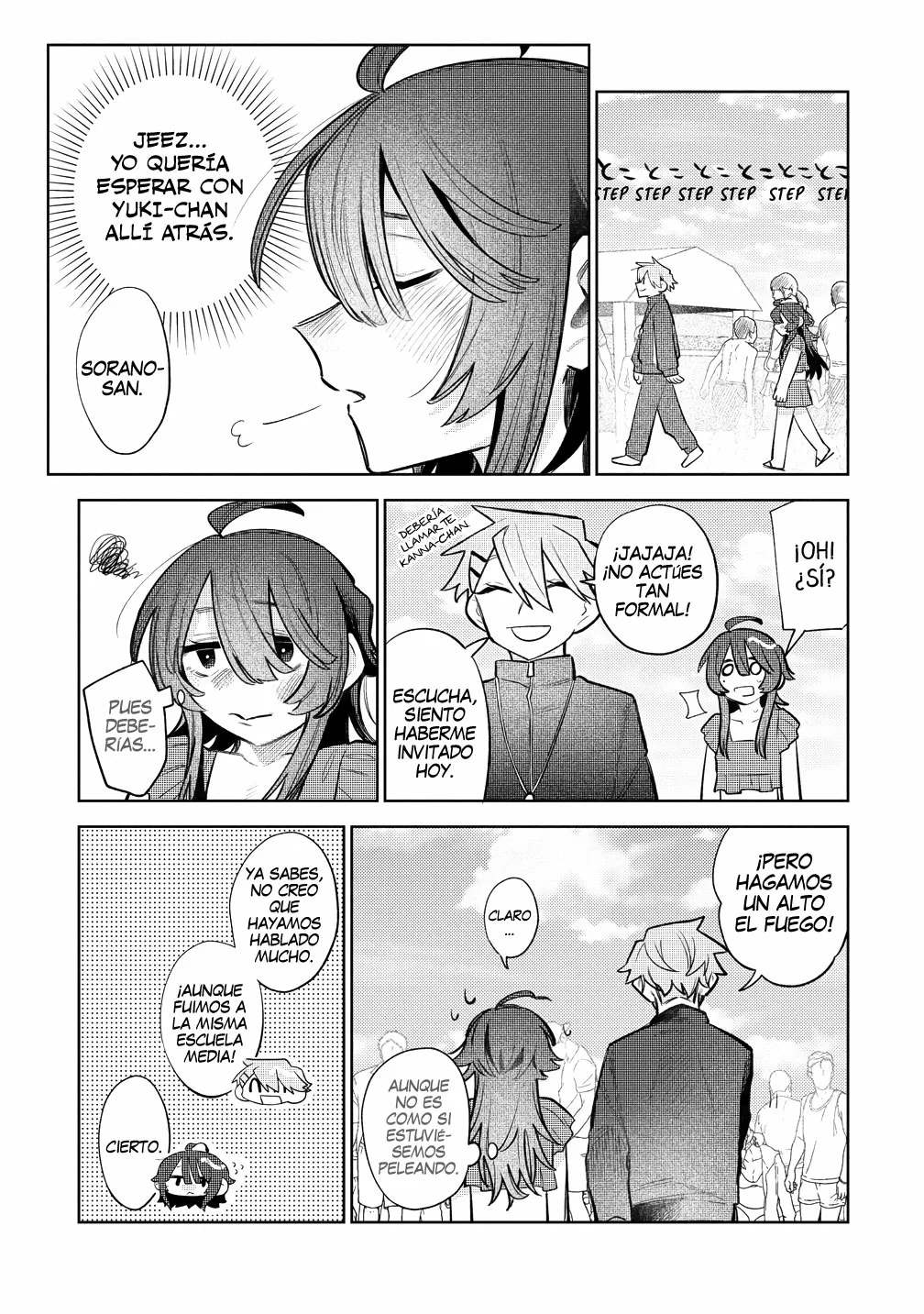 Watashi Dake ga Miyaji Miyuki wo Aishiteiru Capítulo 9 - Page 5