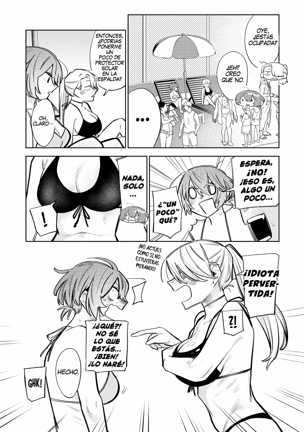 Watashi Dake ga Miyaji Miyuki wo Aishiteiru Capítulo 9 - Page 7