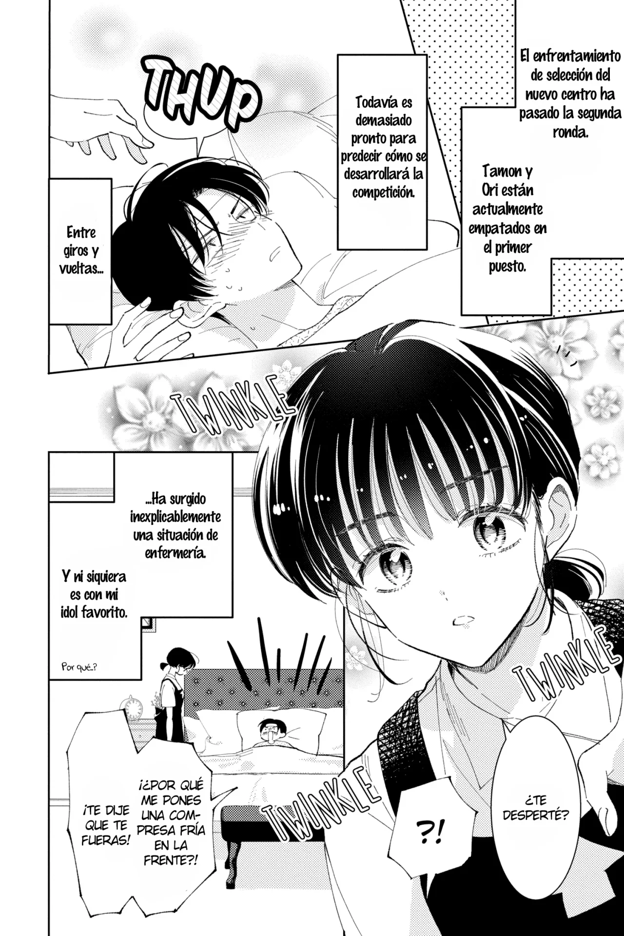 Tamon-kun ima docchi?! Capítulo 10 - Page 11