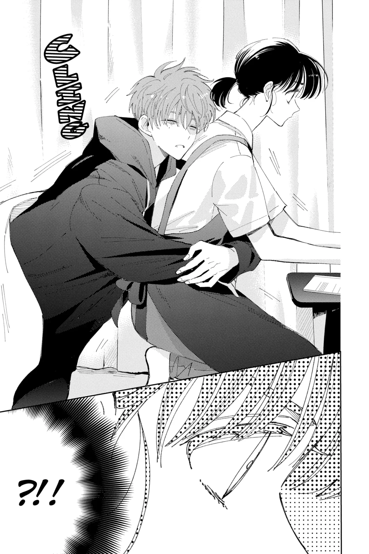 Tamon-kun ima docchi?! Capítulo 11 - Page 25