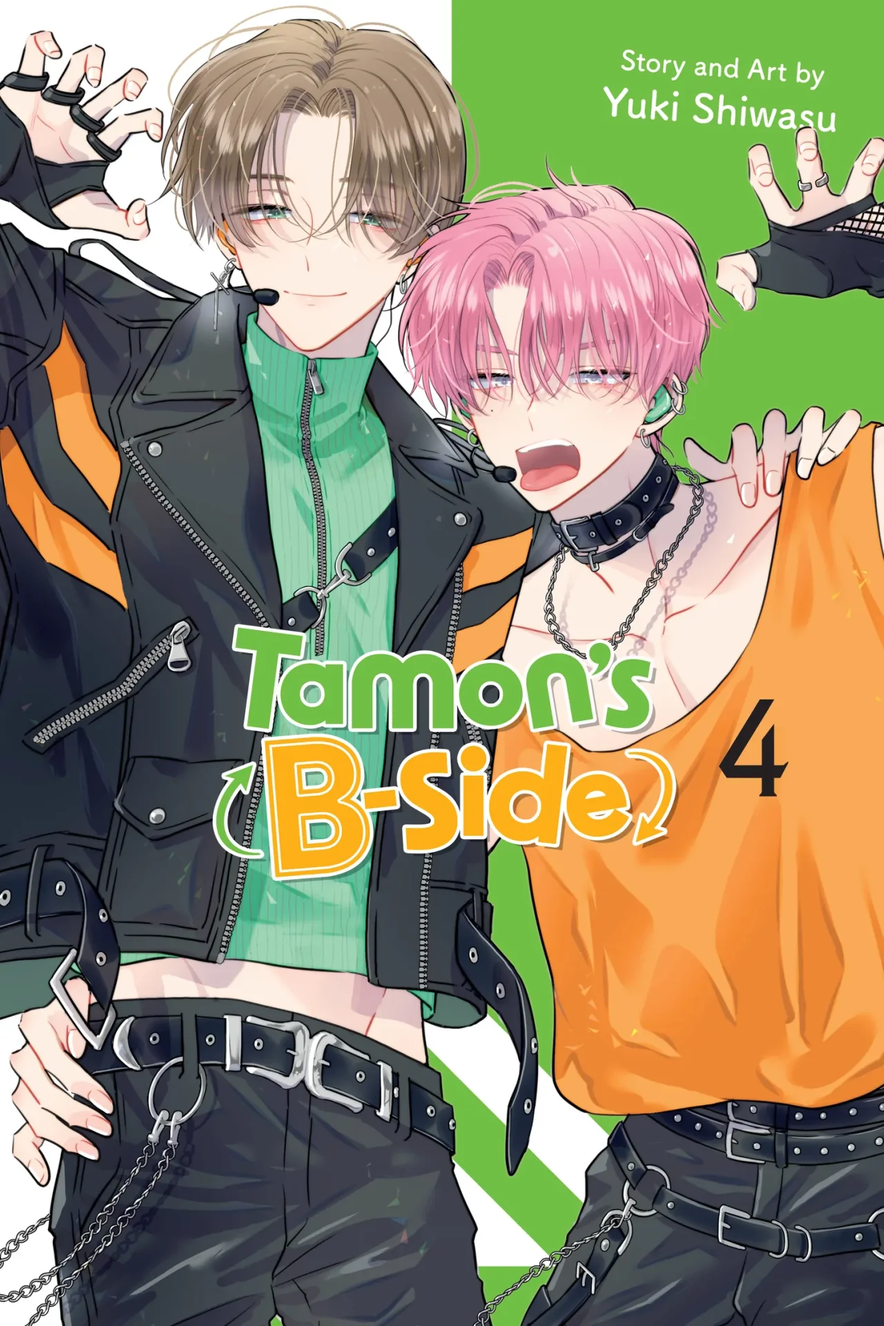 Tamon-kun ima docchi?! Capítulo 15 - Page 1