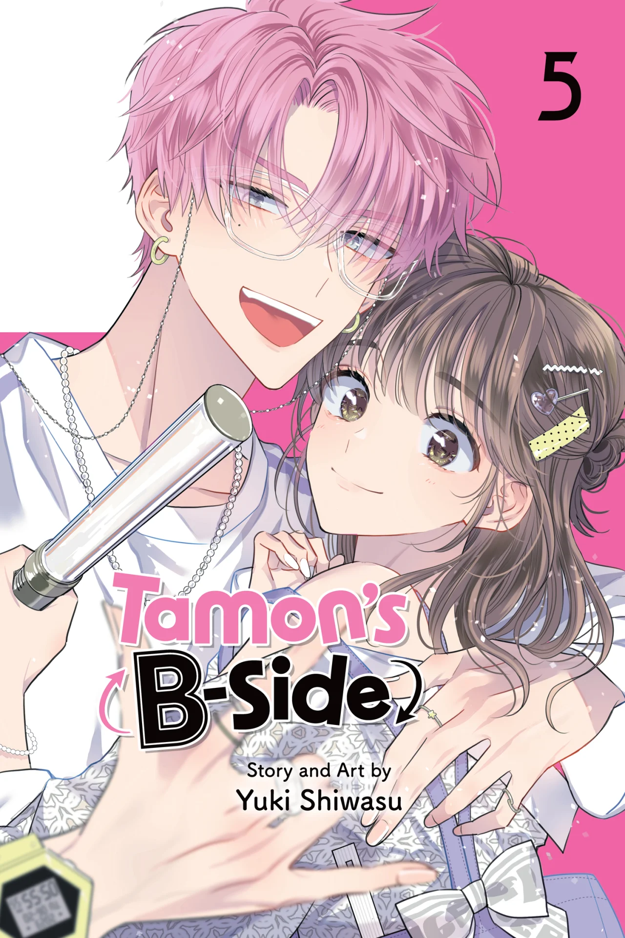 Tamon-kun ima docchi?! Capítulo 20 - Page 2