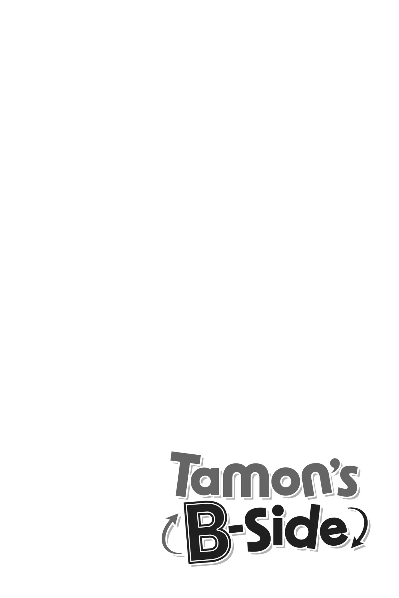 Tamon-kun ima docchi?! Capítulo 23 - Page 3