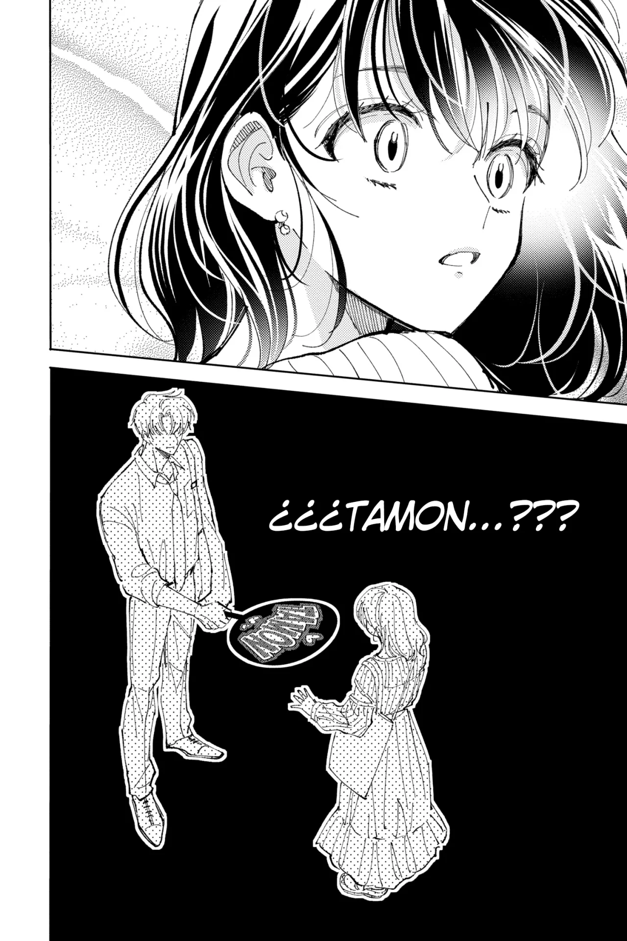 Tamon-kun ima docchi?! Capítulo 40 - Page 32