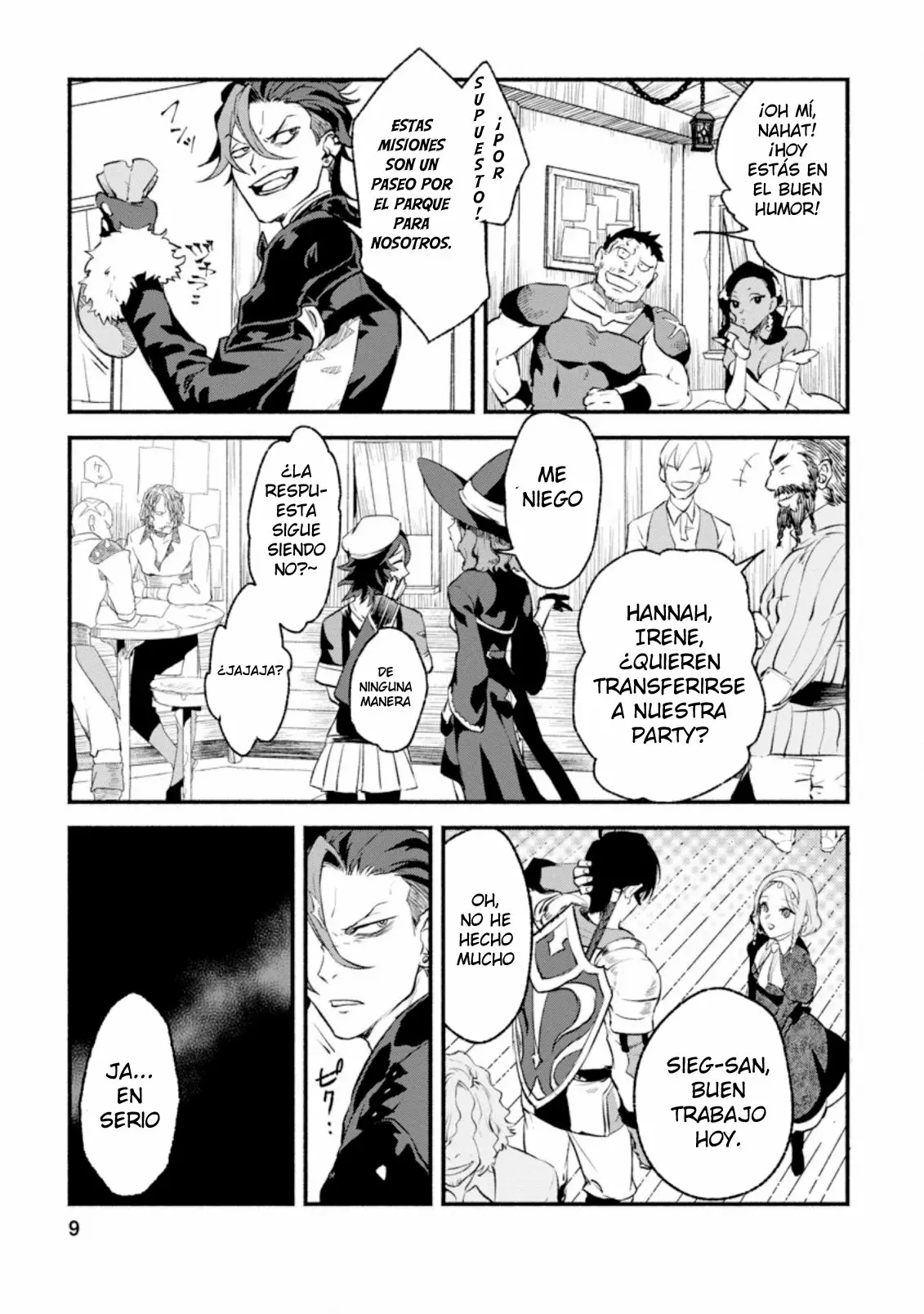 Sono Monban, Saikyou Nitsuki: Tsuihou Sareta Bougyo Ryoku 9999 no Senshi, Ou Miyako no Monban Toshite Musou Suru Capítulo 1 - Page 10