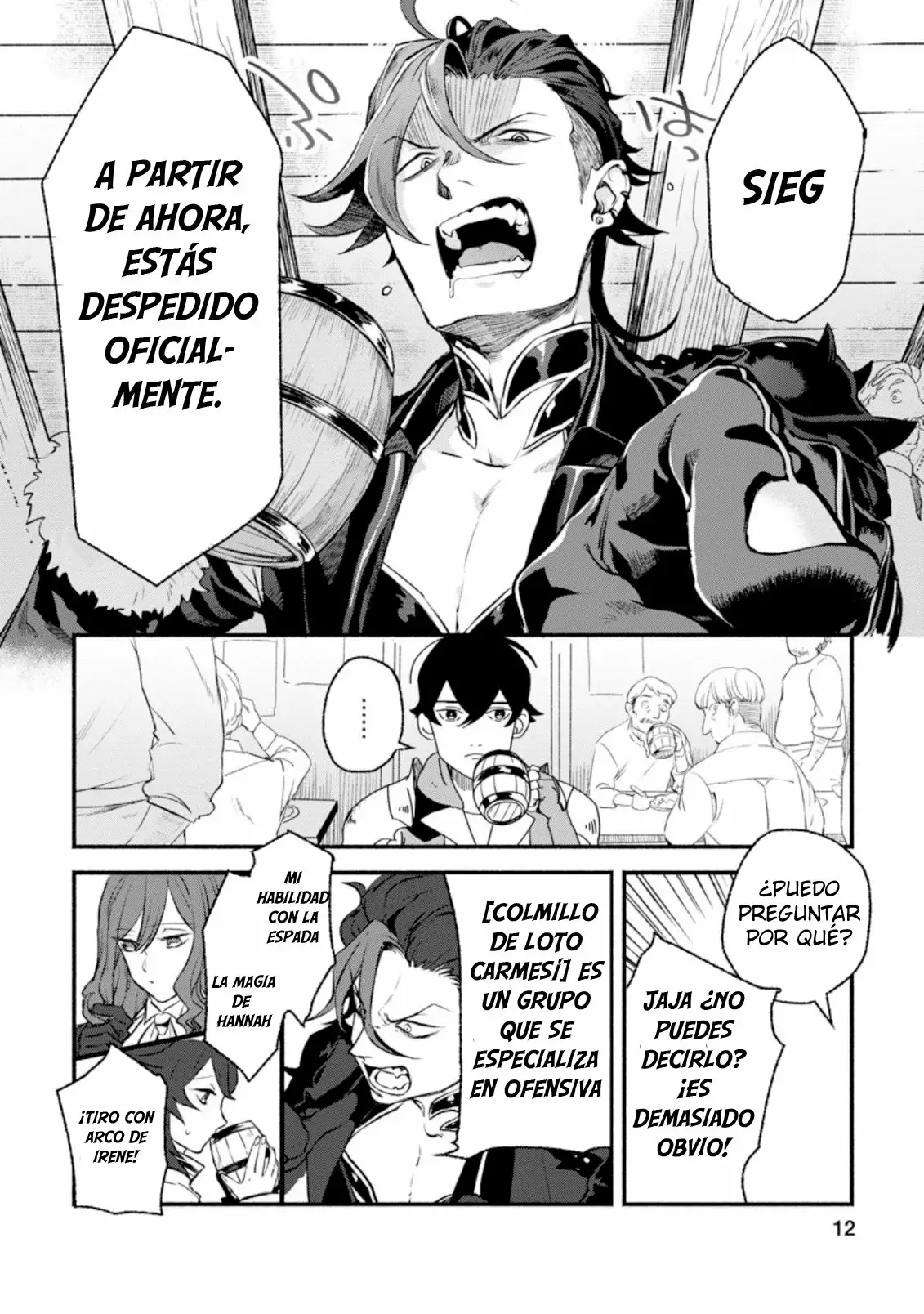 Sono Monban, Saikyou Nitsuki: Tsuihou Sareta Bougyo Ryoku 9999 no Senshi, Ou Miyako no Monban Toshite Musou Suru Capítulo 1 - Page 13