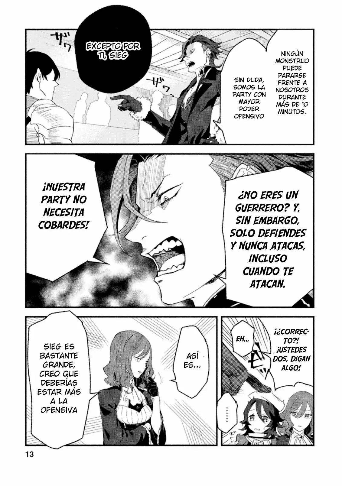 Sono Monban, Saikyou Nitsuki: Tsuihou Sareta Bougyo Ryoku 9999 no Senshi, Ou Miyako no Monban Toshite Musou Suru Capítulo 1 - Page 14