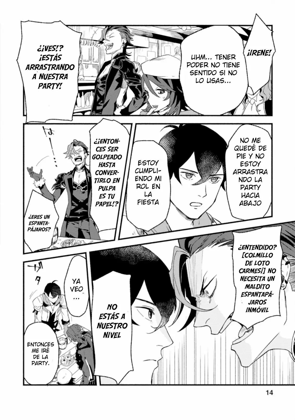 Sono Monban, Saikyou Nitsuki: Tsuihou Sareta Bougyo Ryoku 9999 no Senshi, Ou Miyako no Monban Toshite Musou Suru Capítulo 1 - Page 15
