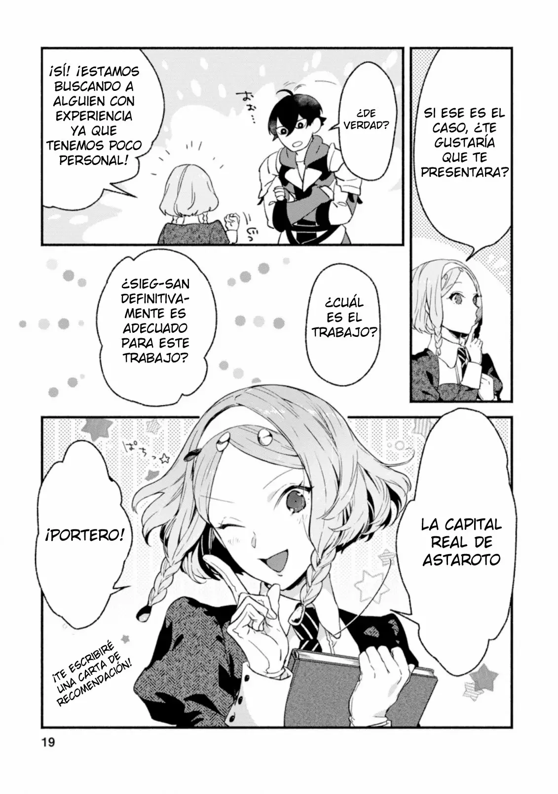 Sono Monban, Saikyou Nitsuki: Tsuihou Sareta Bougyo Ryoku 9999 no Senshi, Ou Miyako no Monban Toshite Musou Suru Capítulo 1 - Page 20