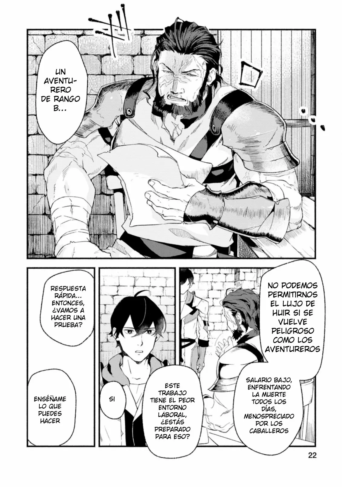 Sono Monban, Saikyou Nitsuki: Tsuihou Sareta Bougyo Ryoku 9999 no Senshi, Ou Miyako no Monban Toshite Musou Suru Capítulo 1 - Page 23