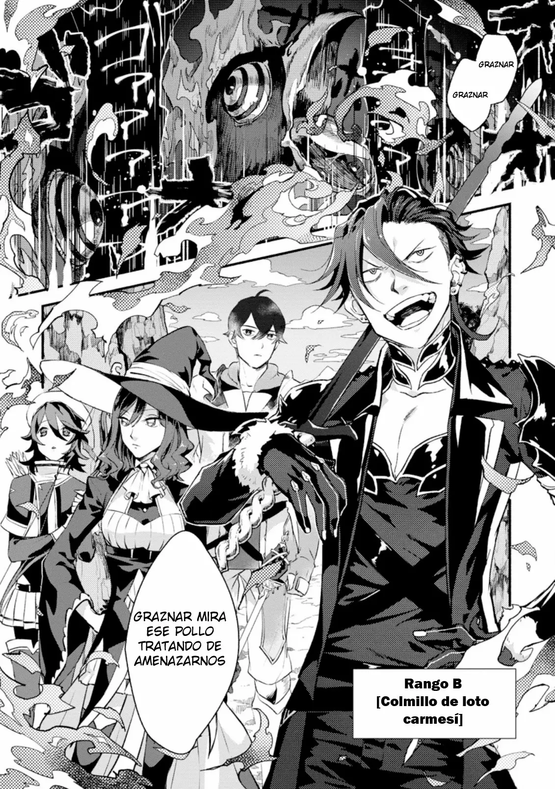 Sono Monban, Saikyou Nitsuki: Tsuihou Sareta Bougyo Ryoku 9999 no Senshi, Ou Miyako no Monban Toshite Musou Suru Capítulo 1 - Page 4