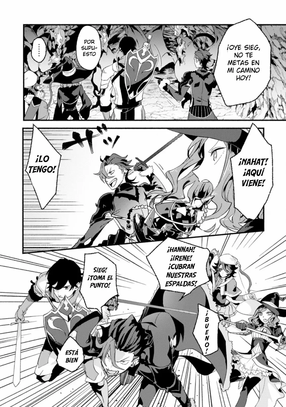 Sono Monban, Saikyou Nitsuki: Tsuihou Sareta Bougyo Ryoku 9999 no Senshi, Ou Miyako no Monban Toshite Musou Suru Capítulo 1 - Page 5