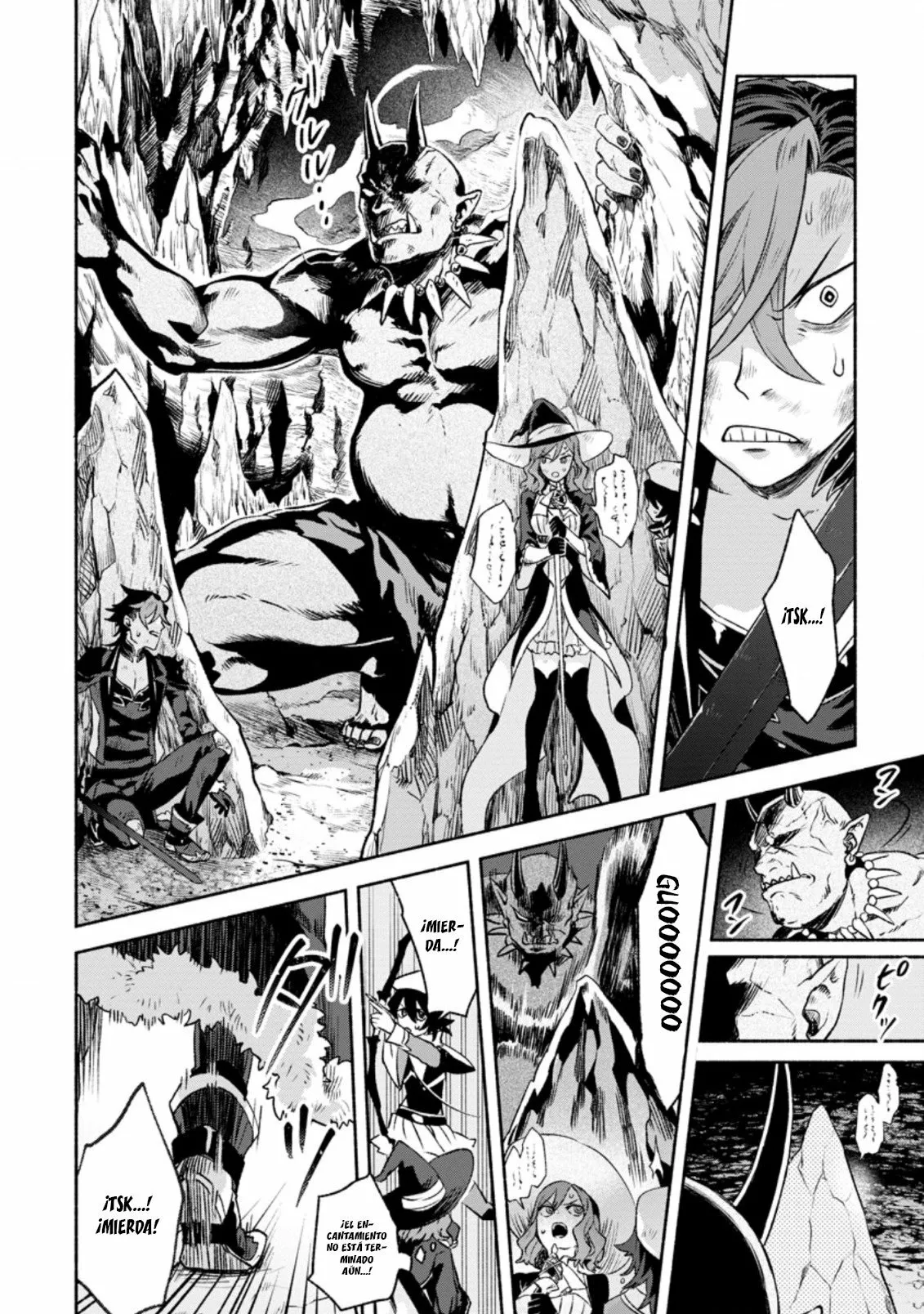 Sono Monban, Saikyou Nitsuki: Tsuihou Sareta Bougyo Ryoku 9999 no Senshi, Ou Miyako no Monban Toshite Musou Suru Capítulo 10 - Page 3