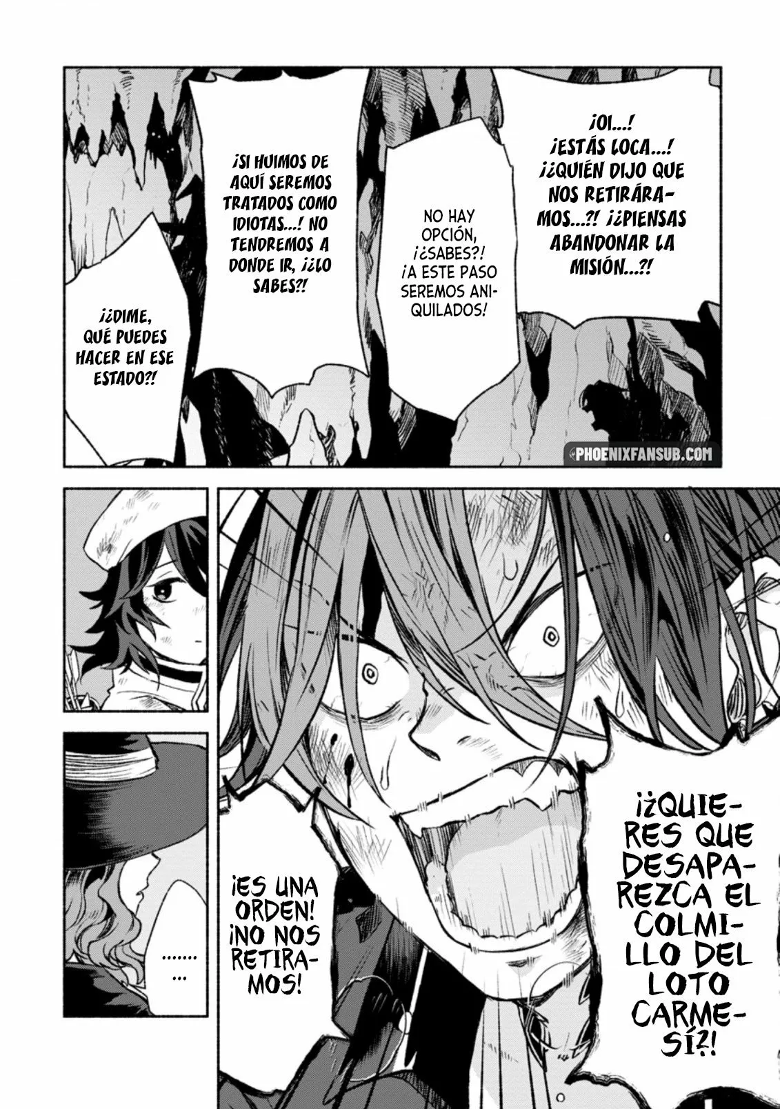 Sono Monban, Saikyou Nitsuki: Tsuihou Sareta Bougyo Ryoku 9999 no Senshi, Ou Miyako no Monban Toshite Musou Suru Capítulo 10 - Page 7