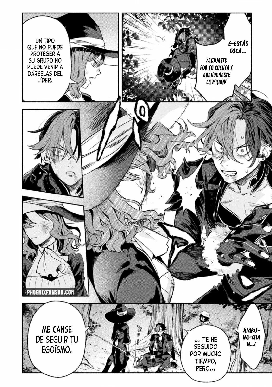 Sono Monban, Saikyou Nitsuki: Tsuihou Sareta Bougyo Ryoku 9999 no Senshi, Ou Miyako no Monban Toshite Musou Suru Capítulo 10 - Page 9