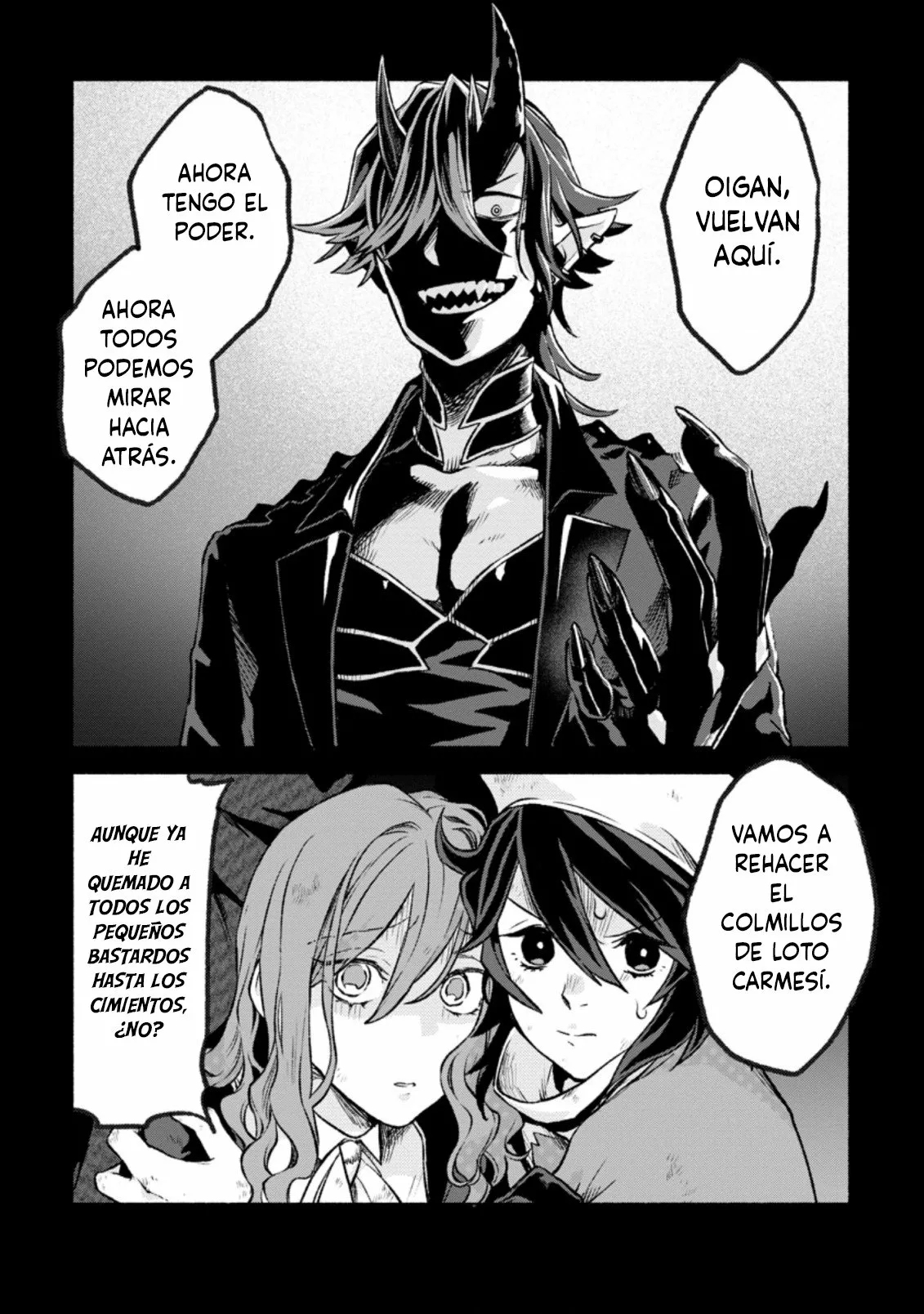 Sono Monban, Saikyou Nitsuki: Tsuihou Sareta Bougyo Ryoku 9999 no Senshi, Ou Miyako no Monban Toshite Musou Suru Capítulo 11.1 - Page 10