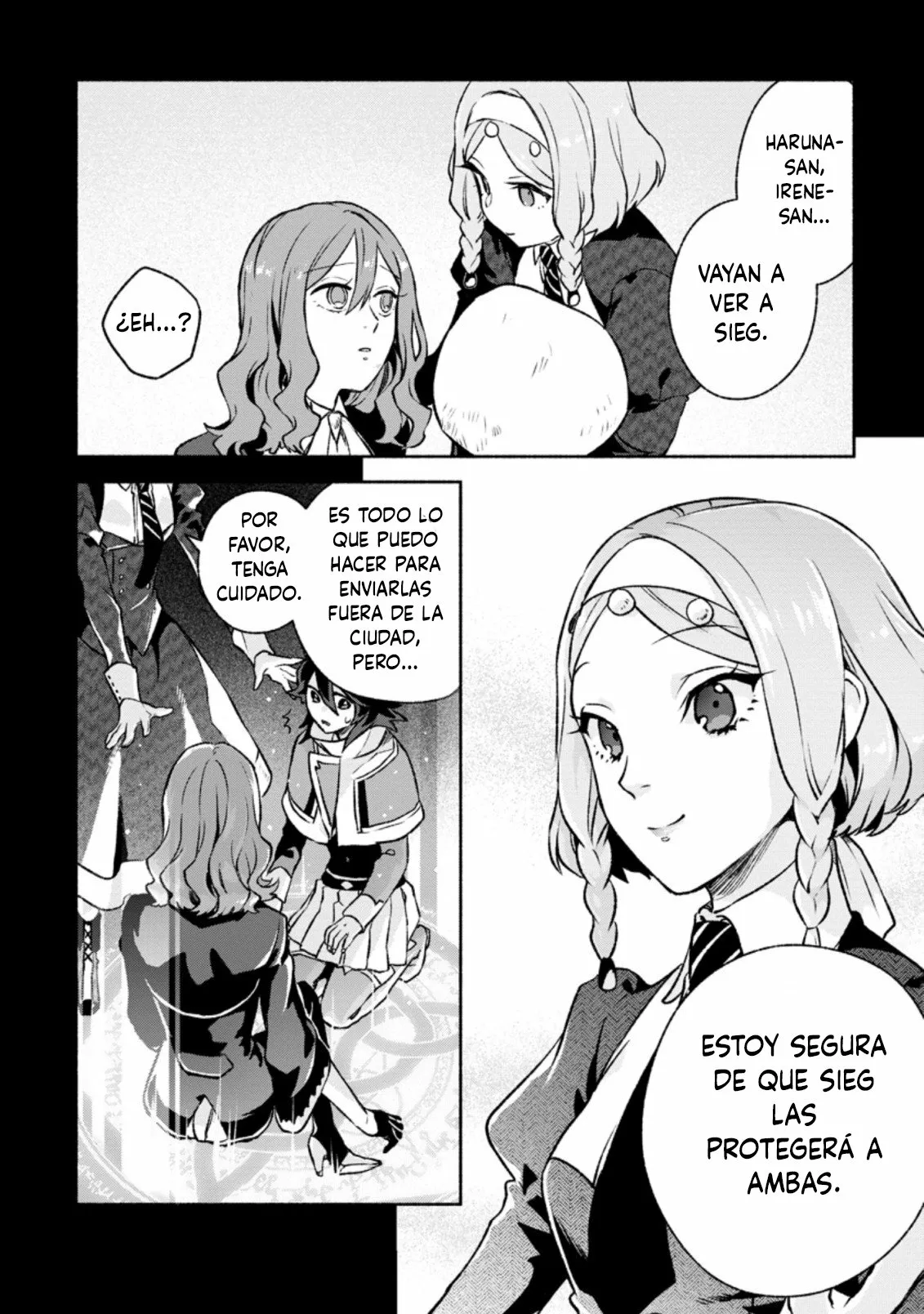 Sono Monban, Saikyou Nitsuki: Tsuihou Sareta Bougyo Ryoku 9999 no Senshi, Ou Miyako no Monban Toshite Musou Suru Capítulo 11.1 - Page 11