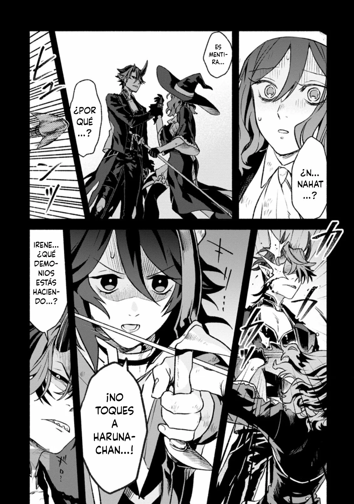 Sono Monban, Saikyou Nitsuki: Tsuihou Sareta Bougyo Ryoku 9999 no Senshi, Ou Miyako no Monban Toshite Musou Suru Capítulo 11.1 - Page 7