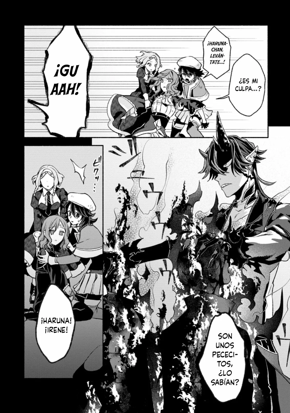Sono Monban, Saikyou Nitsuki: Tsuihou Sareta Bougyo Ryoku 9999 no Senshi, Ou Miyako no Monban Toshite Musou Suru Capítulo 11.1 - Page 9