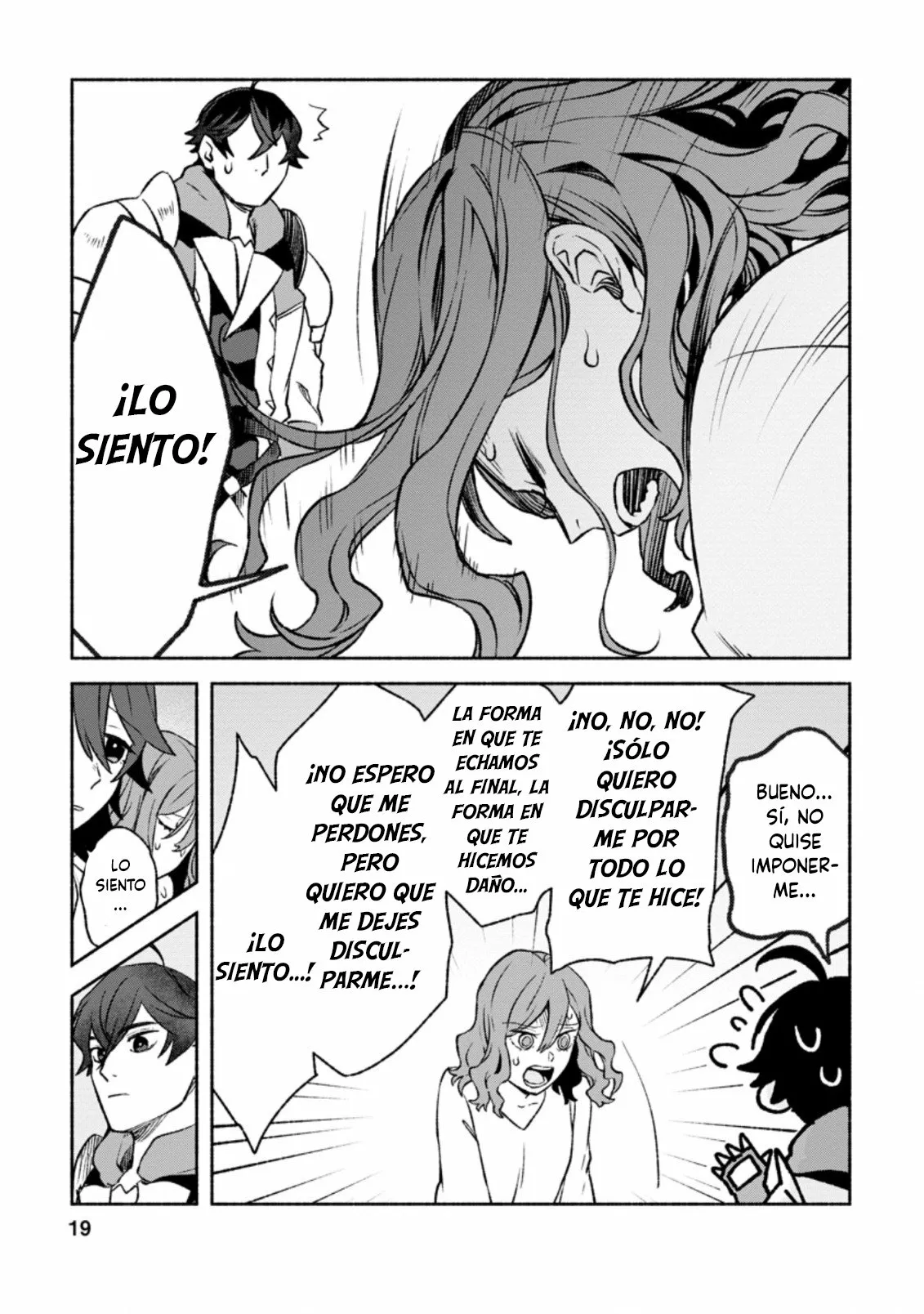 Sono Monban, Saikyou Nitsuki: Tsuihou Sareta Bougyo Ryoku 9999 no Senshi, Ou Miyako no Monban Toshite Musou Suru Capítulo 11.2 - Page 10