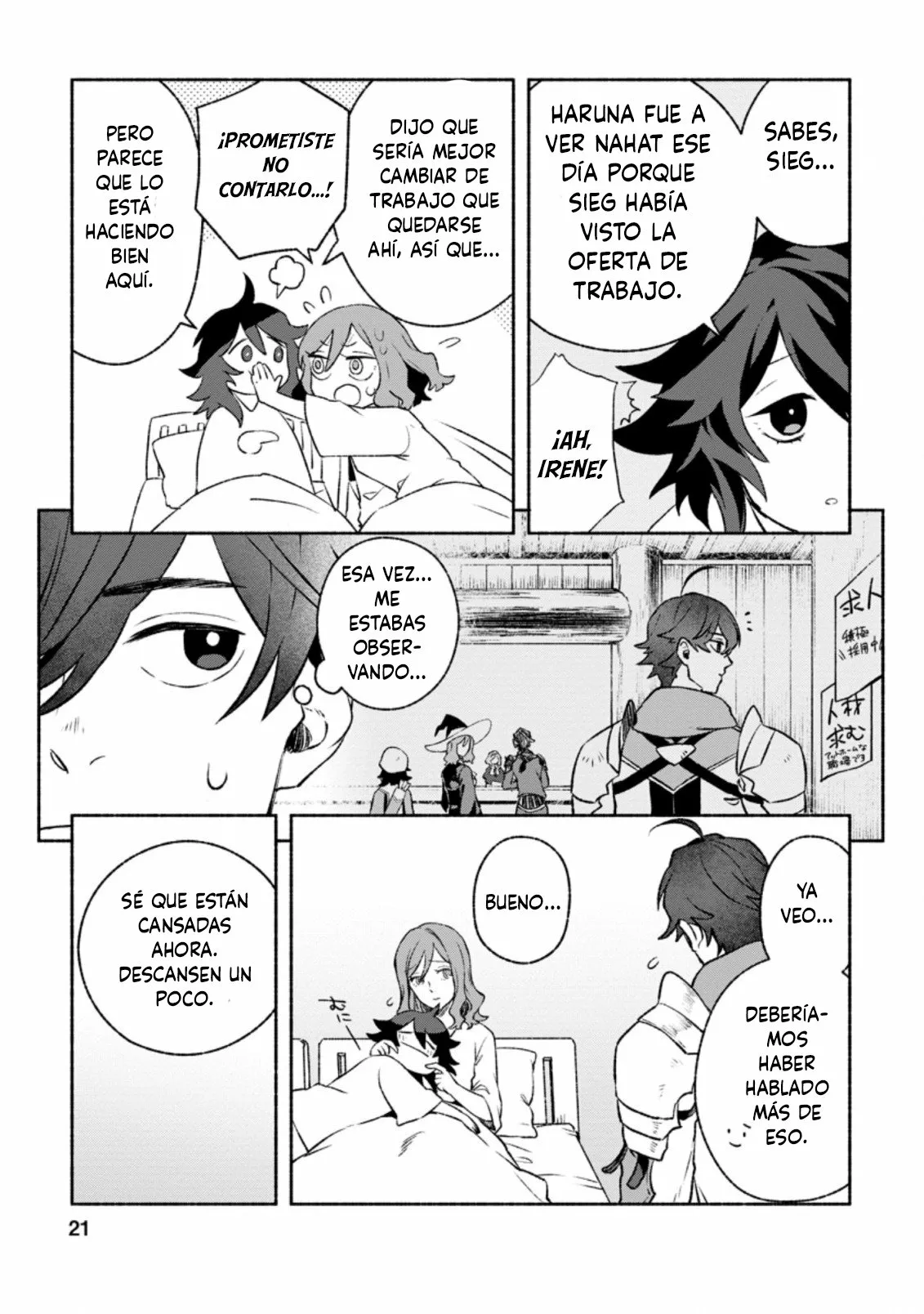 Sono Monban, Saikyou Nitsuki: Tsuihou Sareta Bougyo Ryoku 9999 no Senshi, Ou Miyako no Monban Toshite Musou Suru Capítulo 11.2 - Page 12