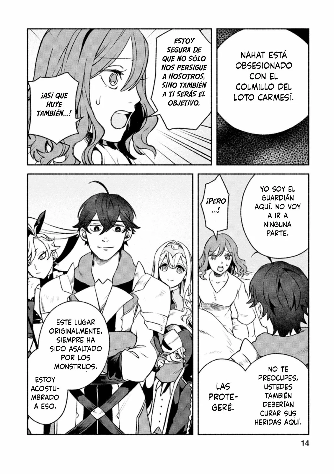 Sono Monban, Saikyou Nitsuki: Tsuihou Sareta Bougyo Ryoku 9999 no Senshi, Ou Miyako no Monban Toshite Musou Suru Capítulo 11.2 - Page 5