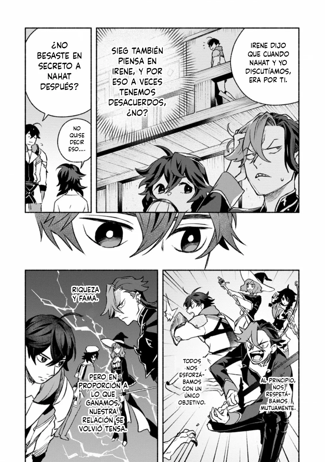 Sono Monban, Saikyou Nitsuki: Tsuihou Sareta Bougyo Ryoku 9999 no Senshi, Ou Miyako no Monban Toshite Musou Suru Capítulo 11.2 - Page 8